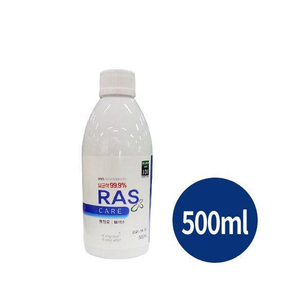 라스케어 500ml 미산성 차아염소산수 바이러스 살균 소독 HOCL